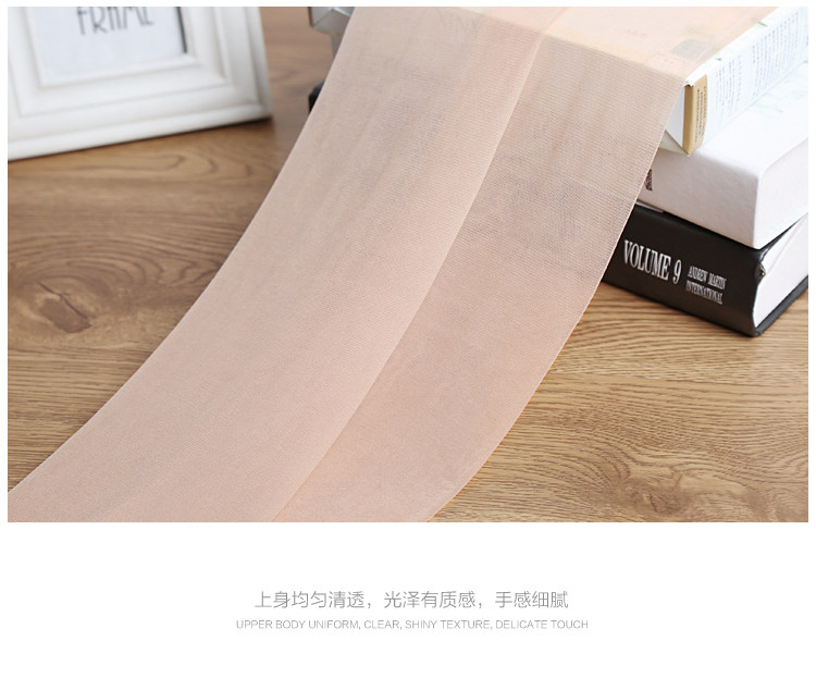 Chaussettes - collants 8181/8186 - Ref 765959 Image 15