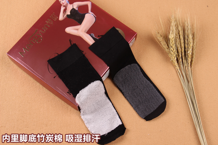 Dream vần vớ 2062 mùa thu và mùa đông ngỗng xuống cộng với quần cotton đáy vớ vớ dày vớ ngắn vớ vớ vớ vớ tất cổ cao