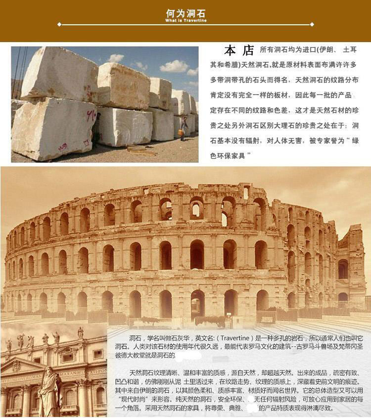 товар из китая 米洛天然洞石餐桌 进口大理石方形饭厅餐台特价包邮可定制km-096e Korea Majestic