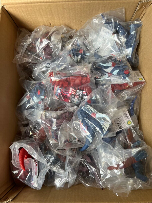 In Stock Bandai Genuine 500 Soft Plastic Series Ultraman Monster Gojira Gojira the Great Destroyer