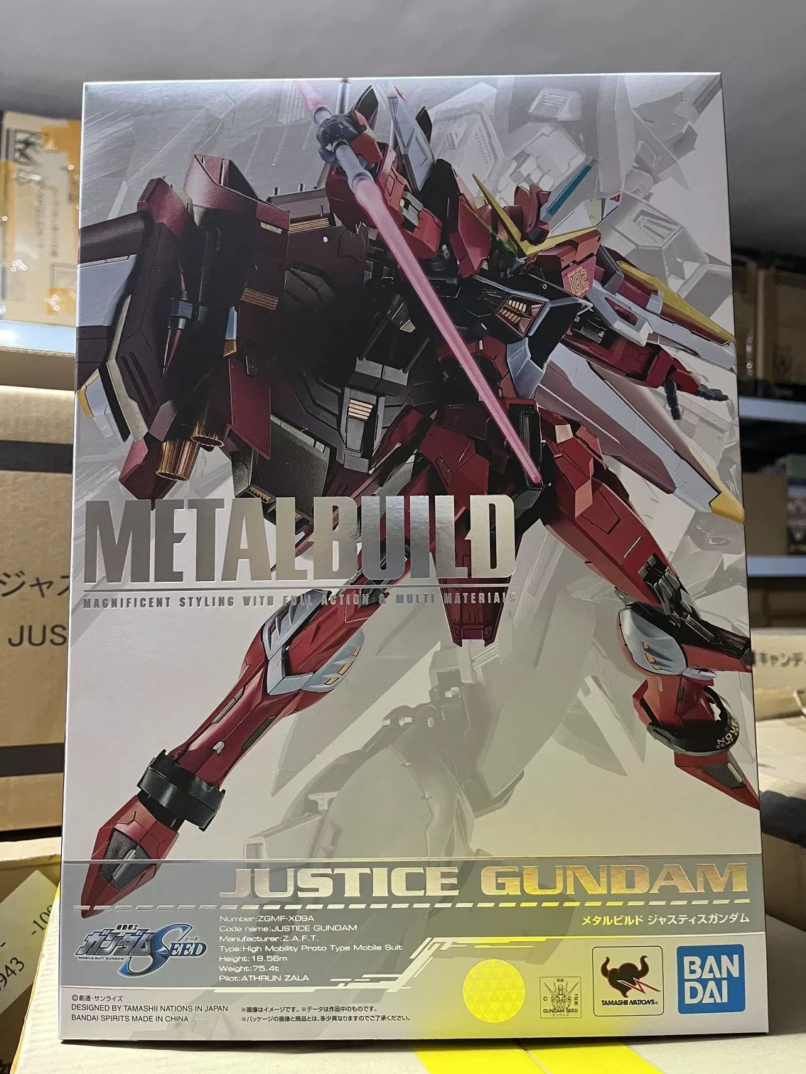 O Le Tan Sky Owan MB Justice Gundam Metal Build Gundam SEIS Sara spot