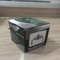  Jianxin tool dual-use filter wrench Three-claw oil grid wrench Machine filter wrench