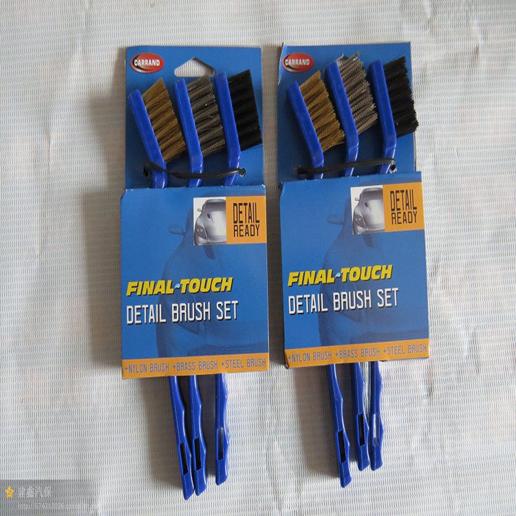 Automotive engine handpiece Brushed oil stain brush cleaning brush with oil stain copper brushed brush with three suits-Taobao