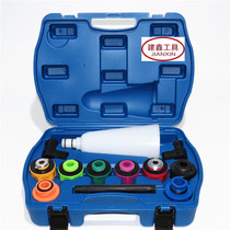 New car engine oil filling funnel refueling maintenance equipment tools oil filler set