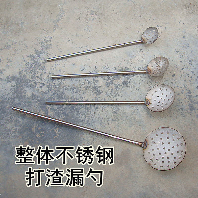 Casting Machine Colander, Slag Cleaning Overall Handle, Stainless Steel Slag Spoon, Slag Scoop, Aluminum Alloy Liquid Slag Scoop, Iron Spoon