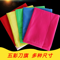 Colorful knife flag school supplies colorful flag floating flag Sports Meeting advertising flag celebration supplies Red Yellow Yellow