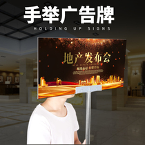 Pick-up card reception card exhibition hand sign sign travel guide sign leader sign