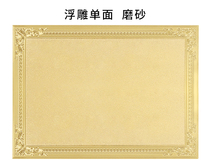 Low price wholesale Gold Foil Medal material flat carving embossed gold and silver foil sheet bronze medal gold foil business card paper