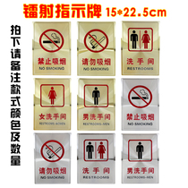 Laser signage men and womens restrooms no smoking aluminum alloy signs