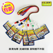 Work permit card set transparent blue side label set work card badge card set lanyard employee work card listing