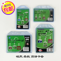High-grade student badge school card sleeve silicone soft card sleeve badge work card lanyard factory staff card set