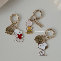 Rose Ocean Snoopy Charlie Key Chain Girl Harvest Little Cute Bag Metal Decoration Pendant