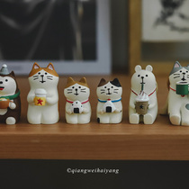 Climbing Trekking Travel Cat Mercy Day Style Healing Animal Tabletop Decoration White Bear Chai Dog Resin Grocery Gift