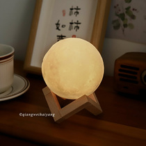 Lunar light atmosphere with a small night light If you miss look at the moon bar Dormitory Desktop Swing lovers gifts