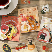 Rosewood Ocean Caramel Color Melody PVC Sticker Small Freshener Art Waterproof Sticker Hand Tent Diy Decorative Material