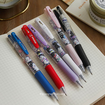 Rose ocean can love cute rabbit press gel pen 0 5mm black refill day student water pen signature pen
