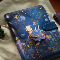 Rose ocean good night little Prince hand account book guard my rose full color inside page PU magnetic buckle notepad
