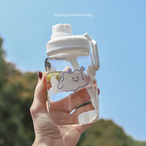 Rose ocean cute girl cloud sippy cup spring and summer portable portable water cup large capacity glass cup