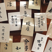 Rose Ocean stole floating half - day idle postcard Chinese style chic chic atmosphere decorated to take picture props