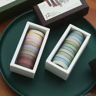 Yan value into the pit Morandi solid color tape set simple style salt hand account diy decoration material