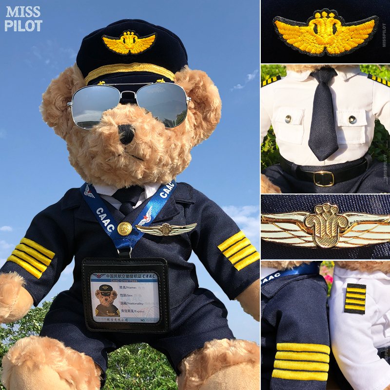 China Southern Airlines Sunglasses Captain Bear Caac Lanyard Boarding Pass Southern Airlines Pilot Doll Toy Crew Gift