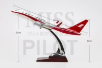 Shanghai Airlines Boeing 737 Mô hình Thượng Hải Mô hình máy bay chở khách mô phỏng 32cm Trang trí tĩnh thế giới đồ chơi cho bé
