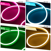 LED neon strip flexible light strip Colorful luminous word modeling light strip Highlight can be a light a cut silicone PVC