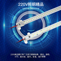 High voltage hard light strip 220V showcase shelf LED light strip 2835 ultra-bright kitchen cabinet wine cabinet lighting strip light strip