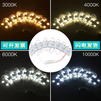 Soft film ceiling block chain light 3030 diffuse light bar square light 220V advertising module card cloth light box light bar