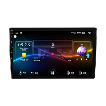 Suitable for Overseas Version 8-Core 9inch 10inch Fangyitong 7862S Large-Screen Android Navigation All-In-One Machine 7870S Host