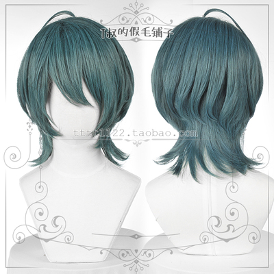 taobao agent There is no tonic after sale [Hey!】+ Flame Malley Wind Flower Snow Moon+ Berett COSPLAY wig