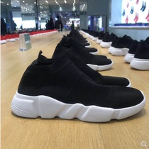 Walk more to the same piaowan socks mesh casual sports running shoes ultra light comfortable men and womens shoes
