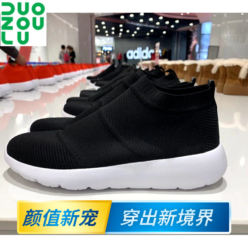 Multi Walking Shoes Duozoulu Official Socks Shoes Men 2020 Spring new net face Ultra light comfortable running women's shoes