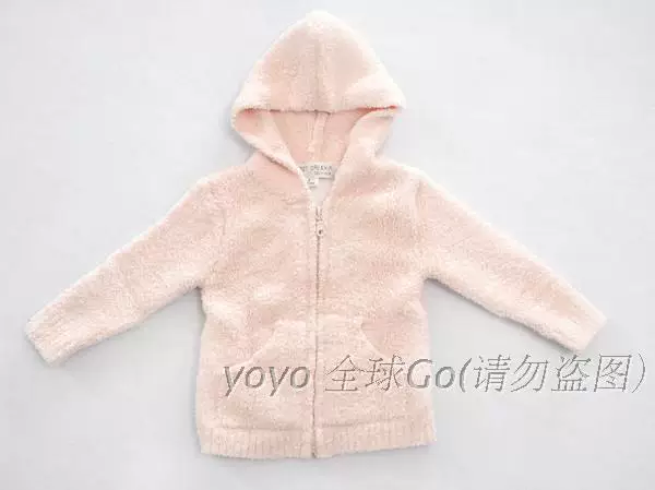 Американский кардиган с капюшоном из мягкой пряжи Barefoot Dreams, очень тёплый, принц Бурхли; худи-кардиган с молнией и капюшоном
