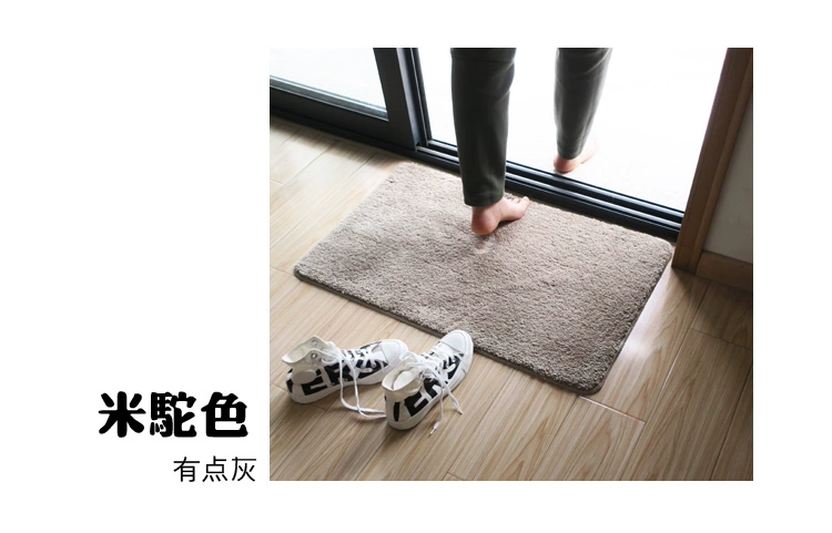 Tầng mat màu rắn chống ẩm retro màu nước hấp thụ đơn giản tầng mat cửa phòng ngủ cửa phòng tắm mat tầng máy có thể giặt thảm chống trơn nhà tắm