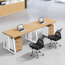 Hefei two side by side desk staff computer desk and chair double position table financial staff 2-person office