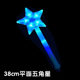 Glow stick blue concert glowing blue silver light stick custom LOGO flash bracelet silver light stick ເຄື່ອງແຕ່ງກາຍປີໃຫມ່