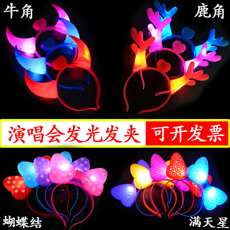 Concert luminous head decorated horn lamp holder hoop custom LOGO bow tie crown head decorated with luminous deer corner hairpin