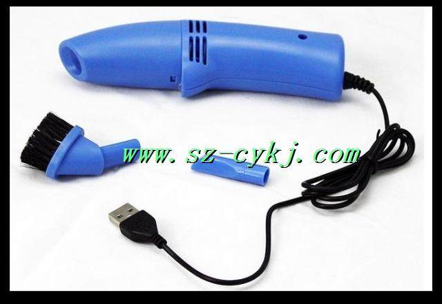 mini aspirateur USB - Ref 429599 Image 7