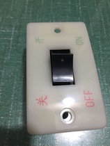 Grinding machine switch 380V 10A AC (HY3-10 3) mounting hole distance 6CM