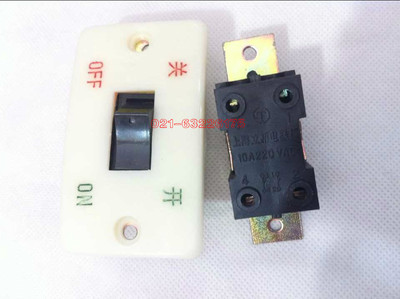 Grinding machine switch 220v 10A switch HY3-10 2 installation hole distance 6 cm