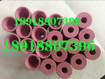 High-quality ceramic sandblasting nozzle sandblasting nozzle outer diameter 21mmx high (39-40mm)