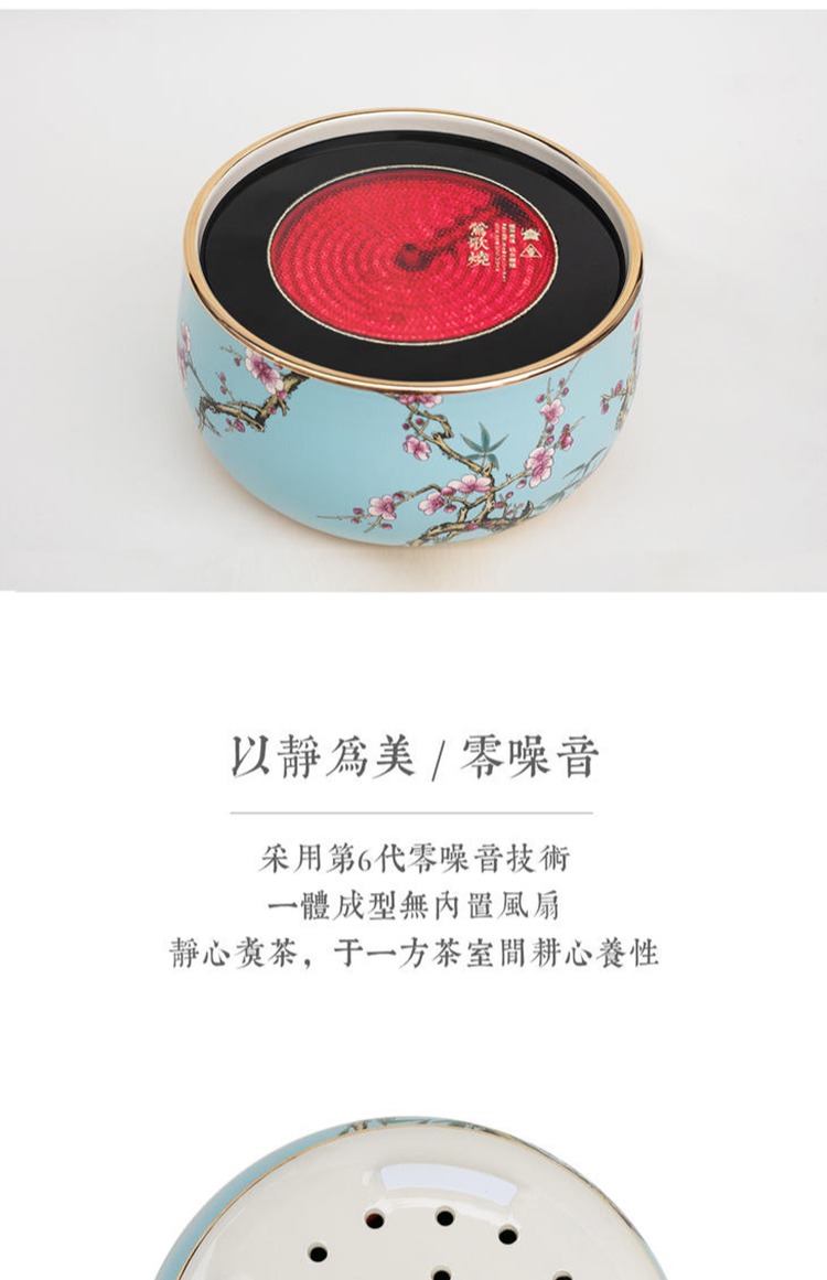 品 Đài Loan 烧 电 炉 茶炉 Hộ gia đình câm 珐 琅 银 银 nồi sắt đun sôi nước trà nóng các loại bếp từ