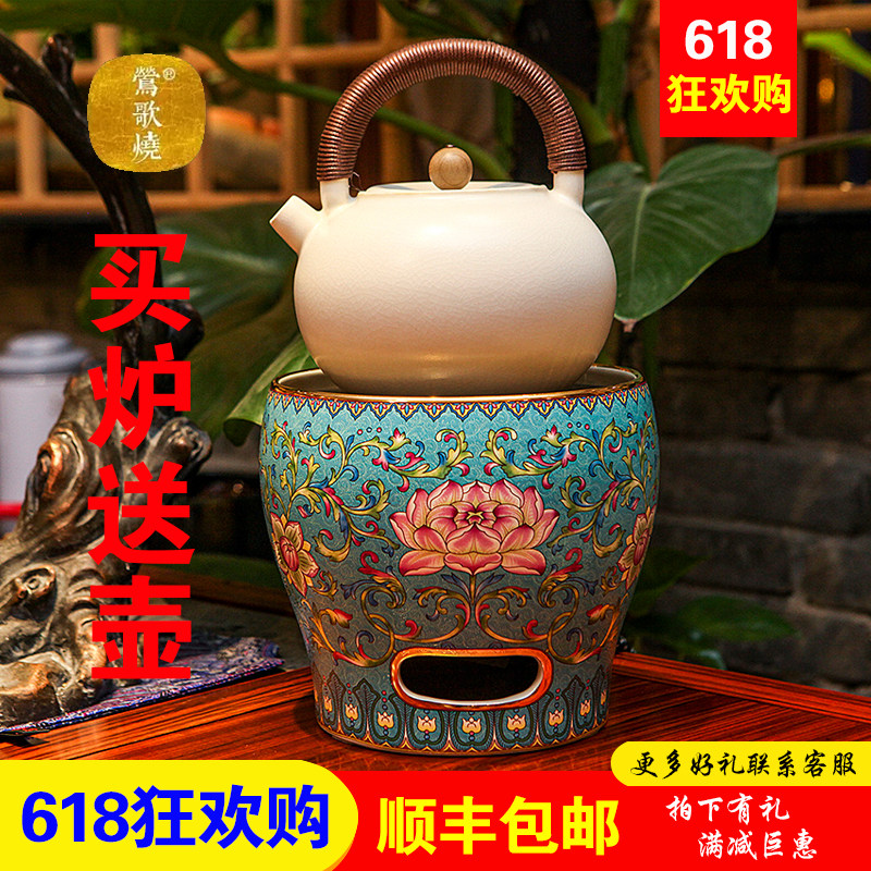 Tea - taste - tasting Taiwan - song black crystal bubble tea furnace household silent boiler tea - pot tea pot