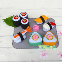 Cut-free material package finished non-woven DIY kindergarten homework toys Japanese cooking sushi platter