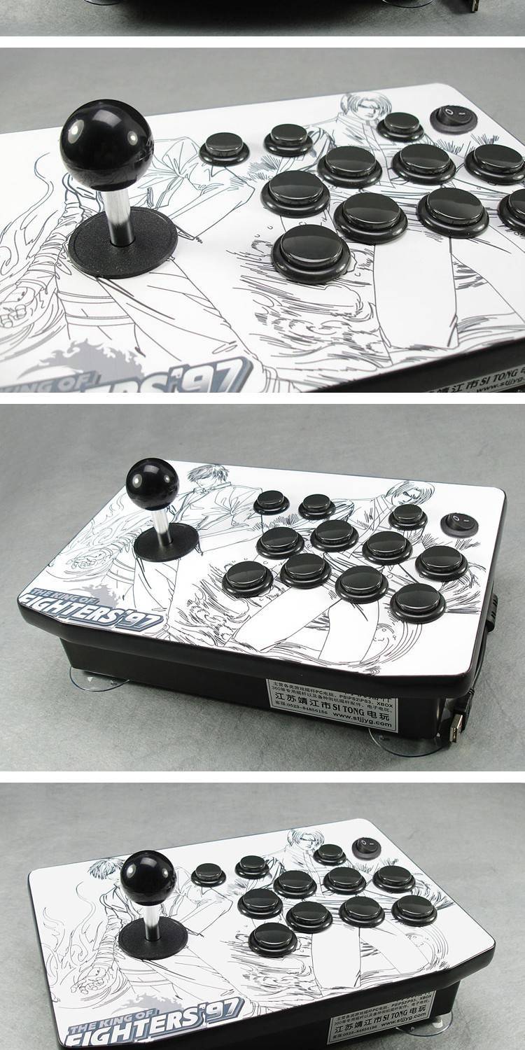 Cần điều khiển arcade máy tính bốn chiều mới QQ97 98 PC PS3 XBOX360 97 Bộ điều khiển trò chơi USB tay cầm chơi game giá rẻ