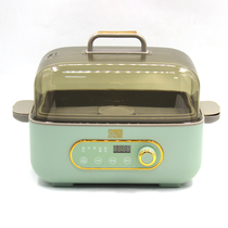 Ili Z5 Steam Saucepan Multifunction Home Electric Saucepan Water Stop Saucepan Electric Steamer Fully Automatic Reservation Cooking Pan