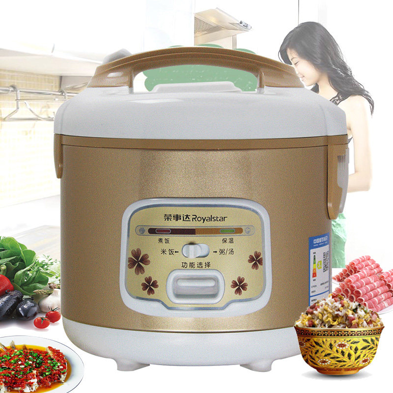 Royalstar Rongshida RX-T30DCA Rice Cooker 3L 4L 5L Household Rice Cooker Xishi Cooker with Steamer