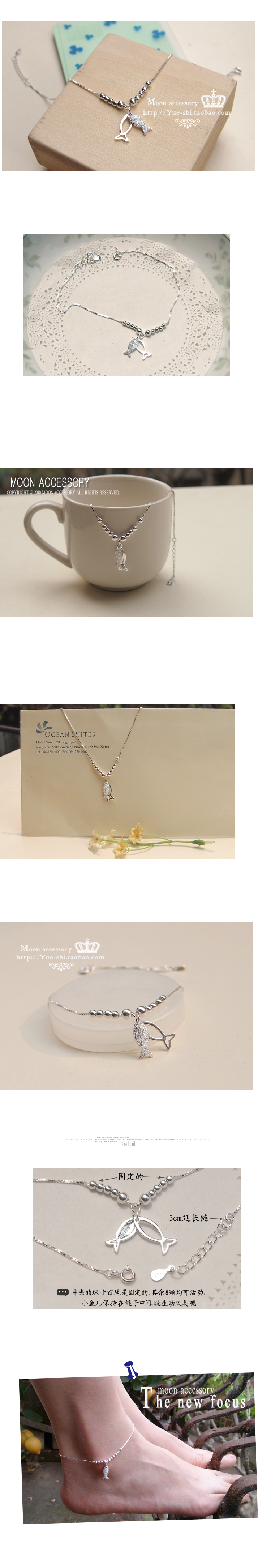 Chaine de cheville Femme OTHER   en Argenterie - Ref 3104258 Image 4