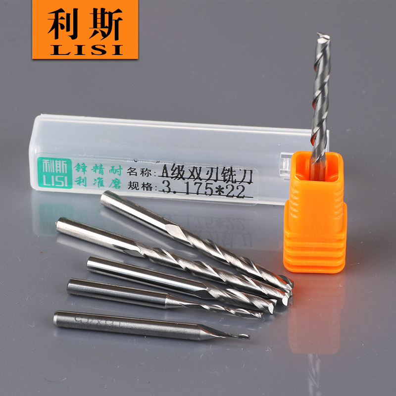 Lis 3 175 Double Blade Screwdriver Density Board Wood Cut CNC Advertising Engraving Machine Knife Straight Head